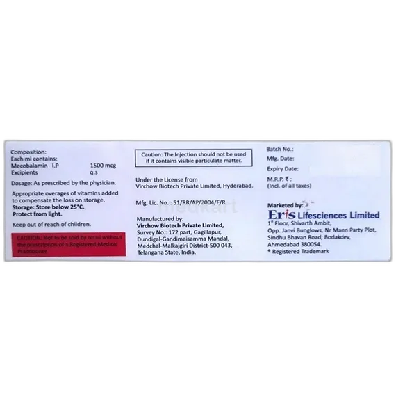 remylin pfs injection 1 ml